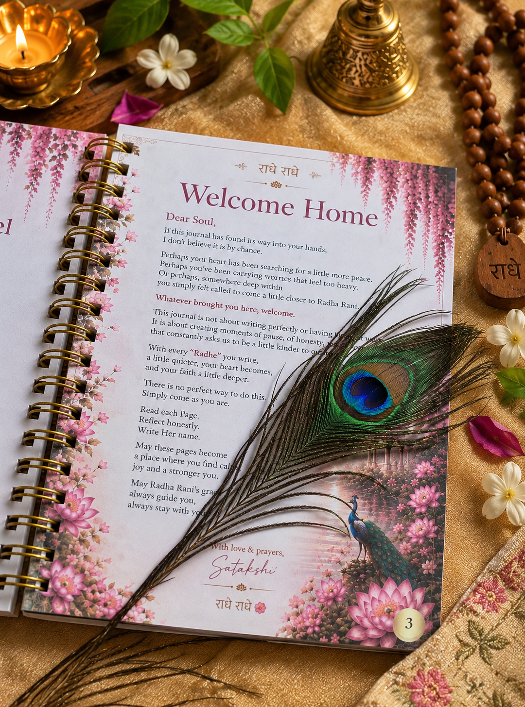 Radha Naam Lekhan Journal