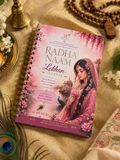 Radha Naam Lekhan Journal