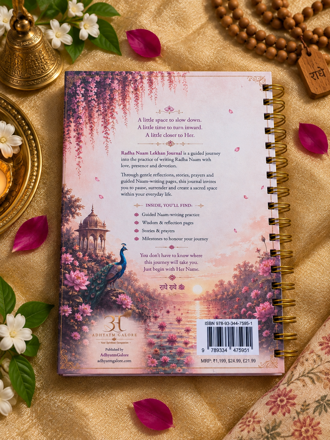 Radha Naam Lekhan Journal