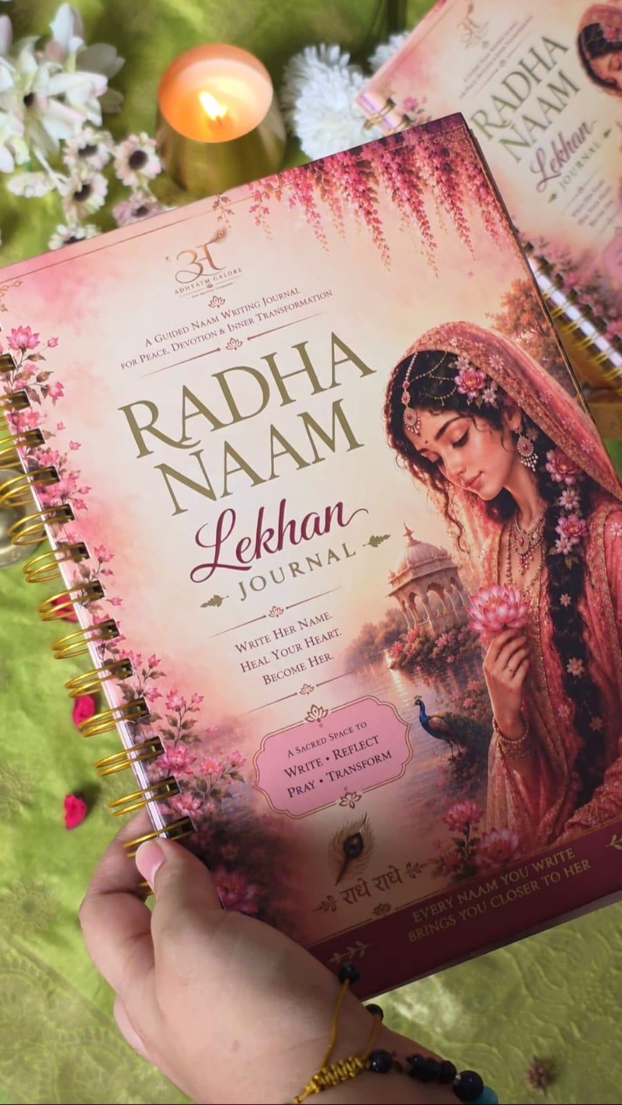 Radha Naam Lekhan Journal